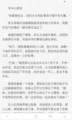 懂球帝网页版官网